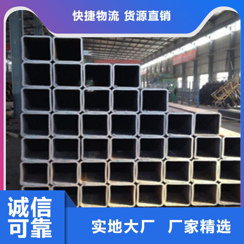 热镀锌方管扁钢款式多样