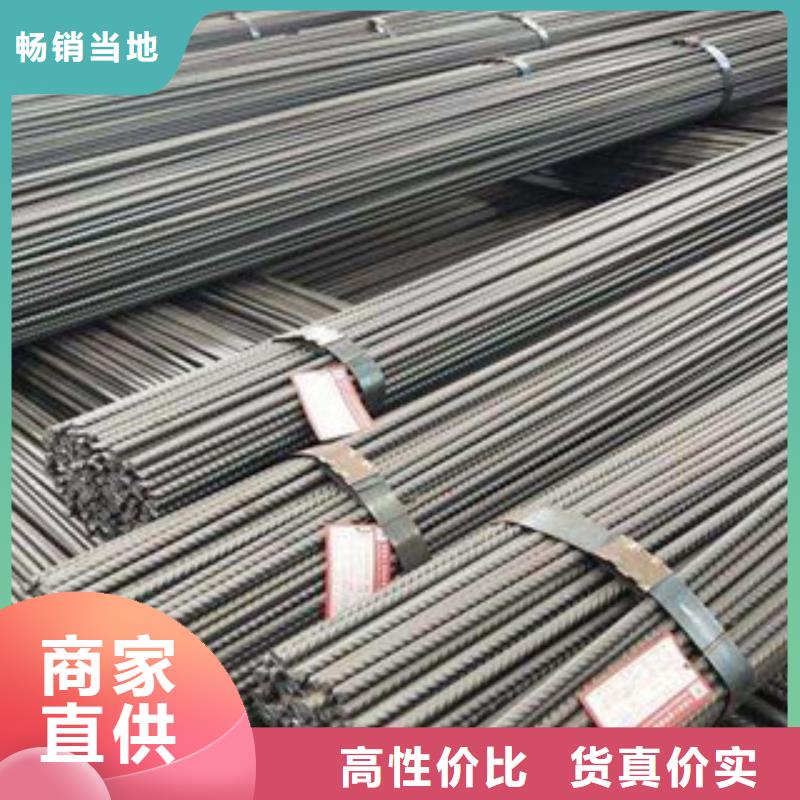 螺纹钢H型钢批发价格