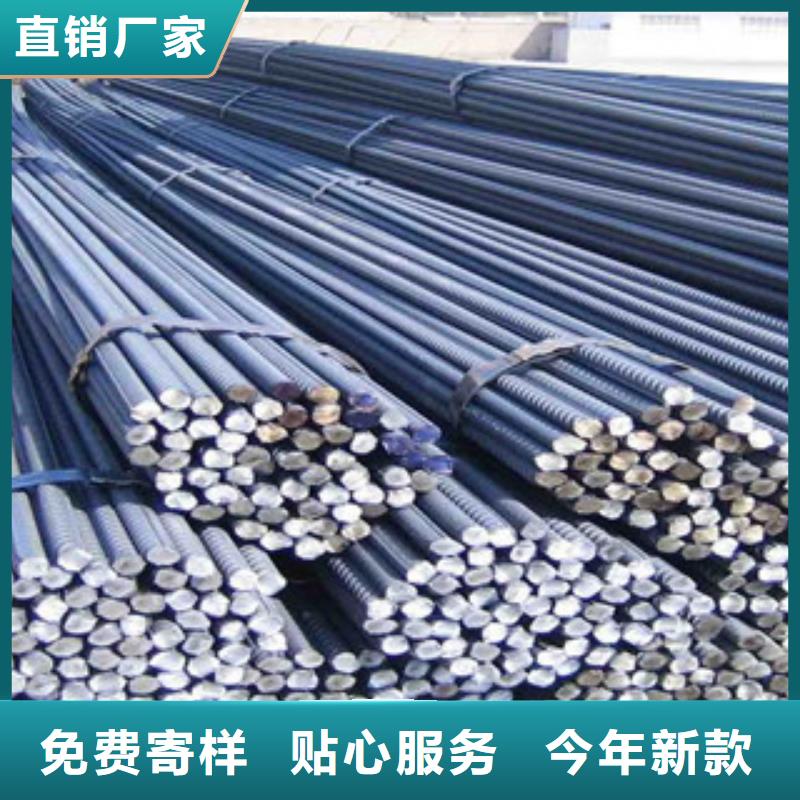 螺纹钢H型钢批发价格