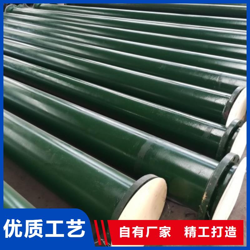 钢橡复合直管现货