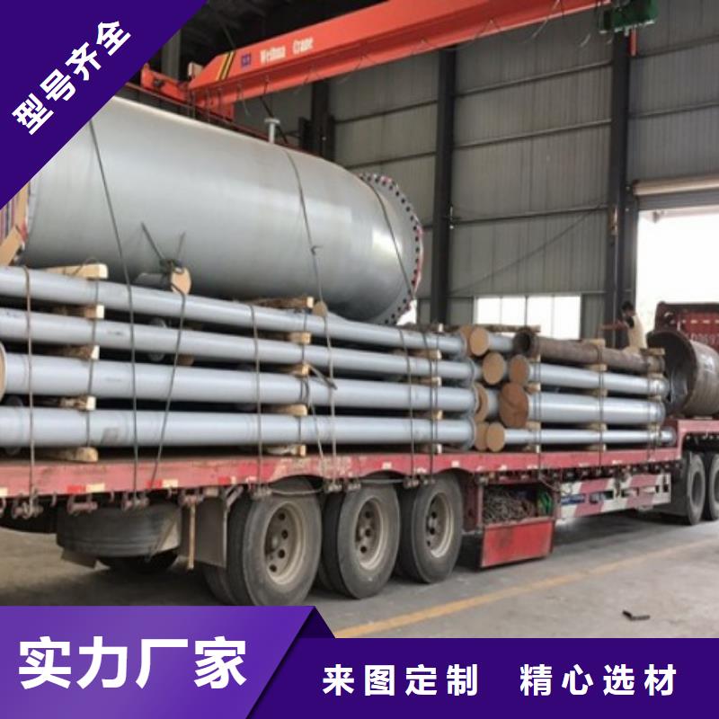 电厂衬胶管道衬塑钢管品质保障售后无忧