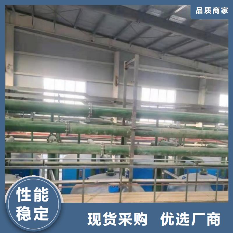 电厂衬胶管道钢衬PO管道原料层层筛选