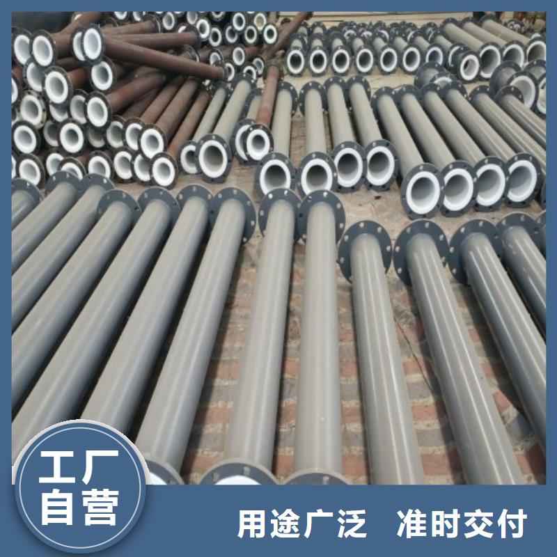 【水处理衬塑管道衬塑管厂家满足您多种采购需求】