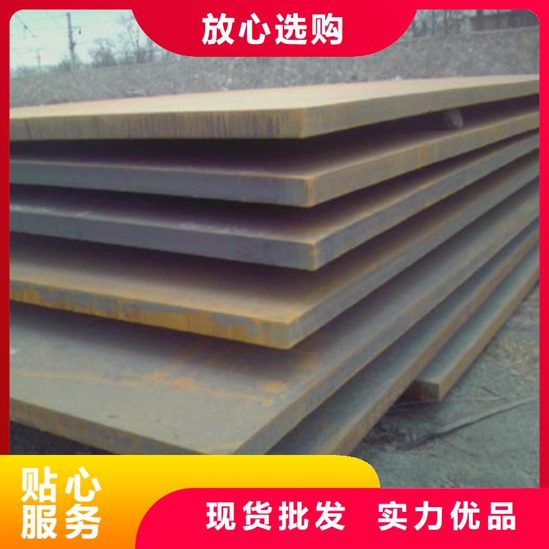 黄山20mm厚Q235B钢板剪板折弯加工