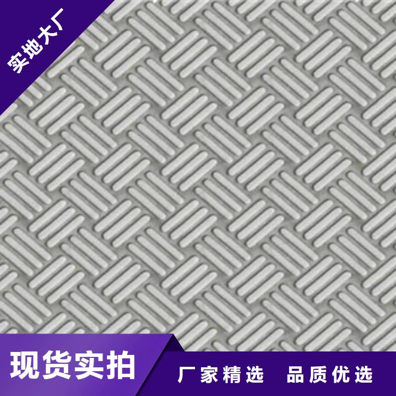 【国耀宏业】庆阳Q235B花纹板（卷板）定尺开平