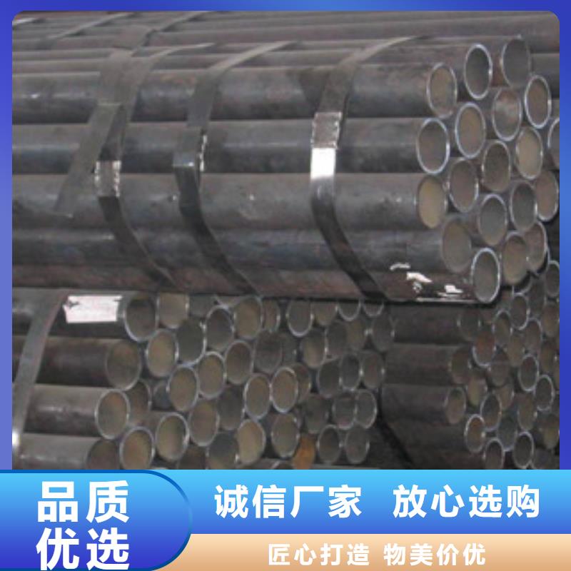 【无缝管H型钢专注细节专注品质】
