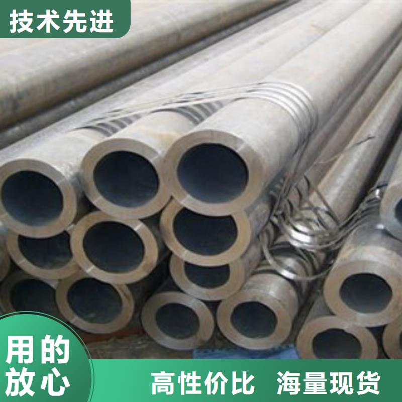 【国耀宏业】淮北16Mn无缝钢管市场价格优惠