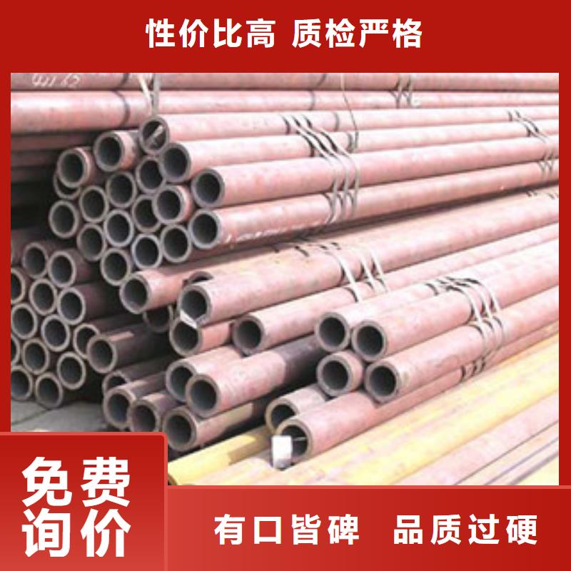国耀宏业优选：台州45#无缝钢管厂家新报价