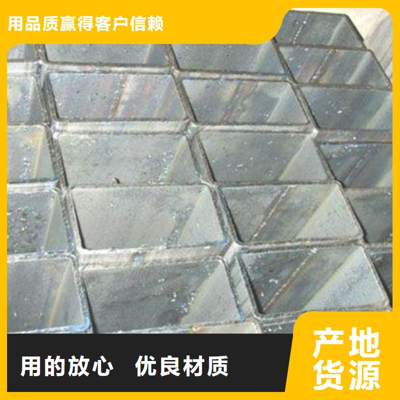 西宁Q235B方矩管30*50*3.0矩形管各种规格都有