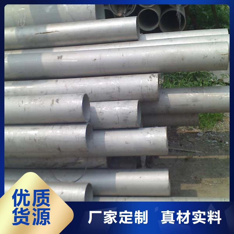 <国耀宏业>葫芦岛321不锈钢管厂家发货价格低廉