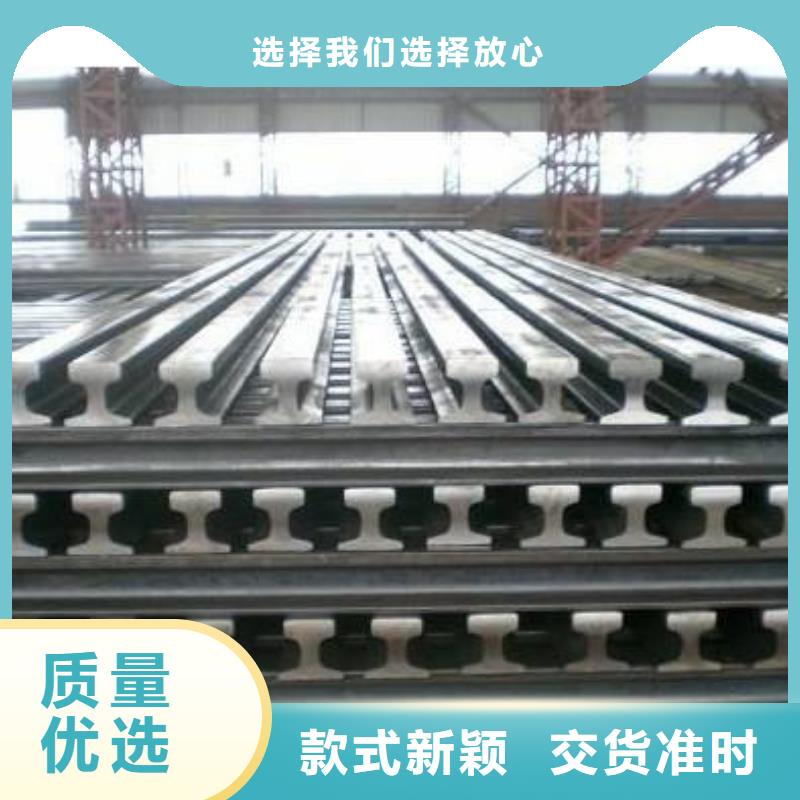 【钢轨,H型钢批发价格】