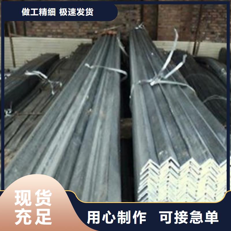 【镀锌角钢_镀锌钢板一致好评产品】
