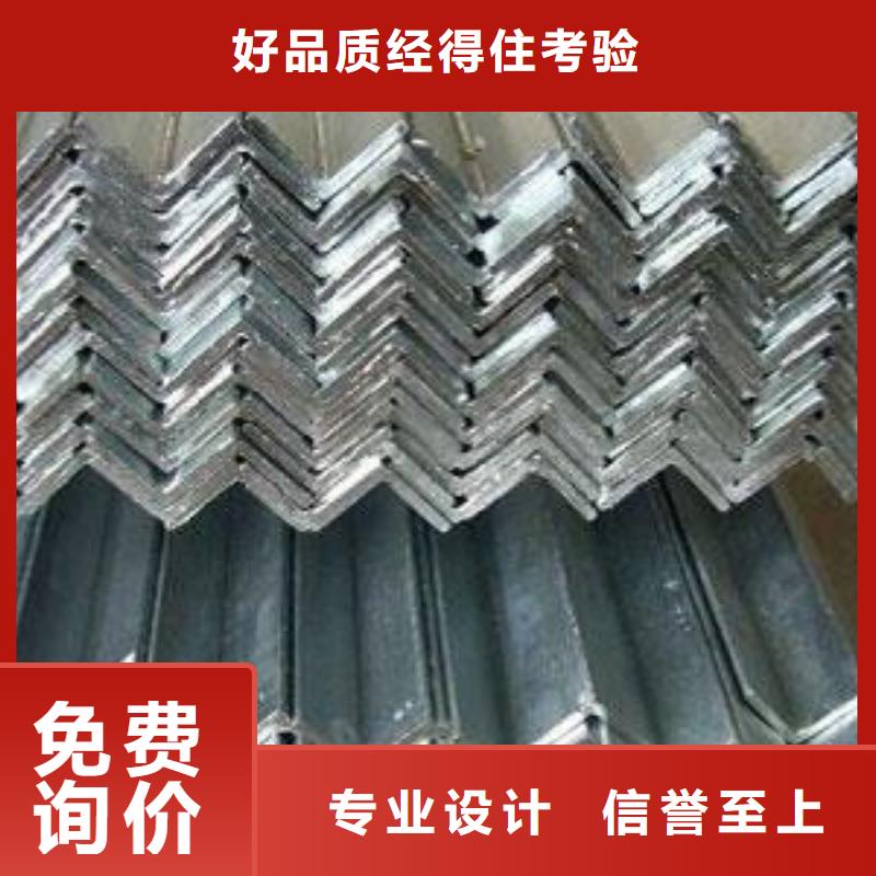 濮阳Q355B热镀锌角钢现货订购市场报价