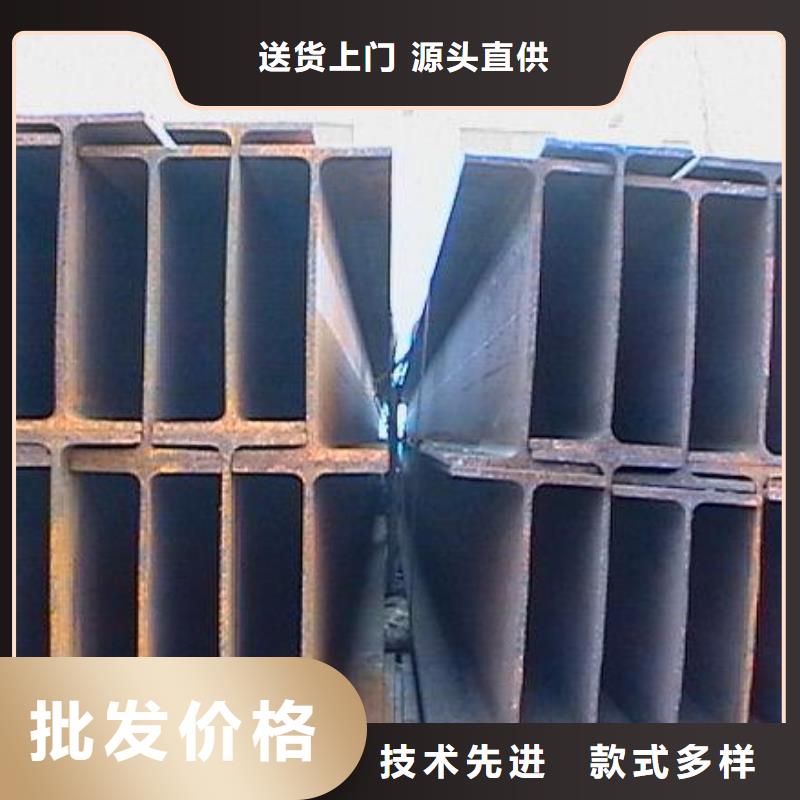 三亚Q355BH型钢价格查询_国耀宏业钢铁有限公司
