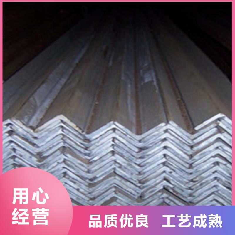 <国耀宏业>郴州Q355C角钢生产销售质优价低