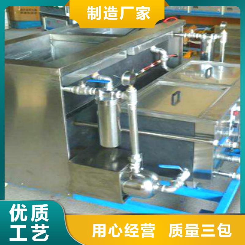 超声波清洗机_单工位旋转喷淋清洗机品质优选