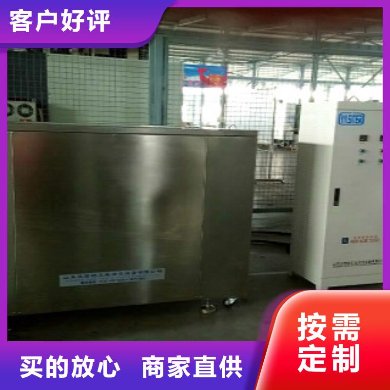 超声波清洗机单槽超声波清洗机厂家拥有先进的设备