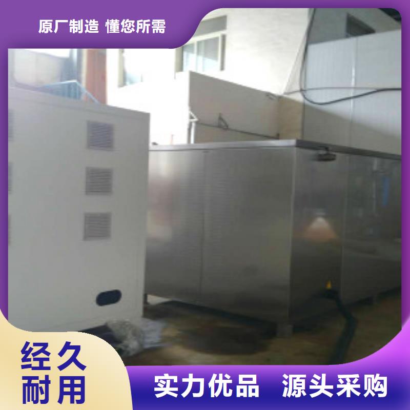 【亚世特】超声波清洗机通过式喷淋清洗机厂家精选