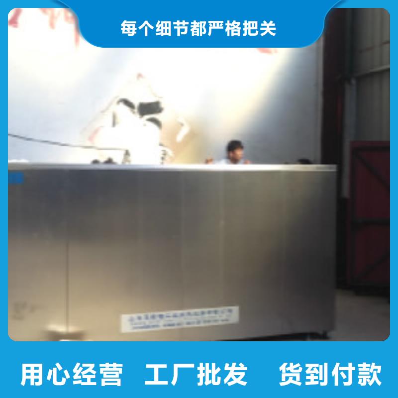 精心选材<亚世特>超声波清洗机,通过式喷淋清洗机自有生产工厂