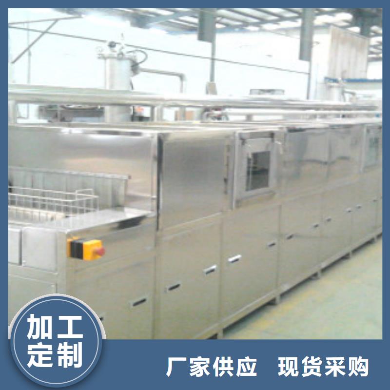 通过式喷淋清洗机单槽超声波清洗机用心制作