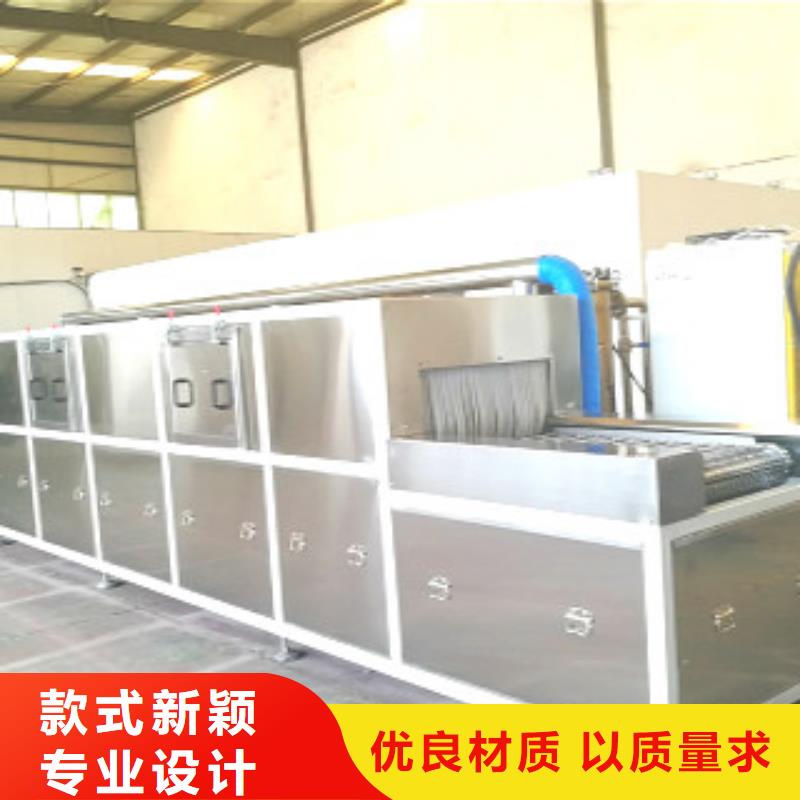 通过式喷淋清洗机单工位旋转喷淋清洗机质检合格出厂