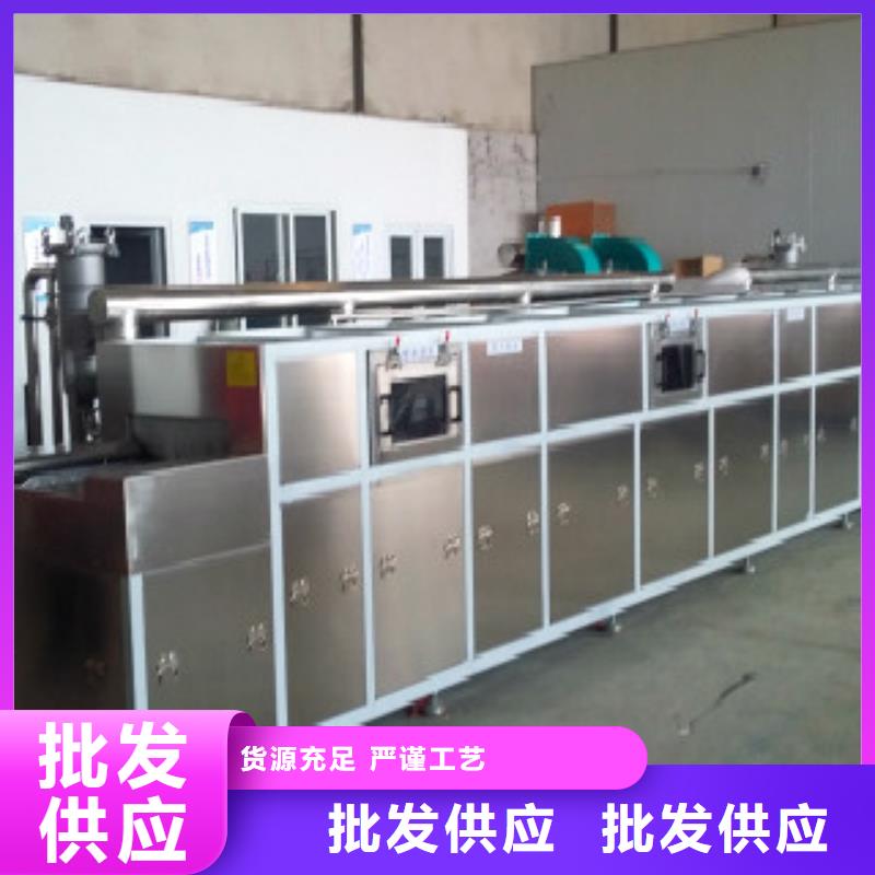 【通过式喷淋清洗机】,单槽超声波清洗机自营品质有保障