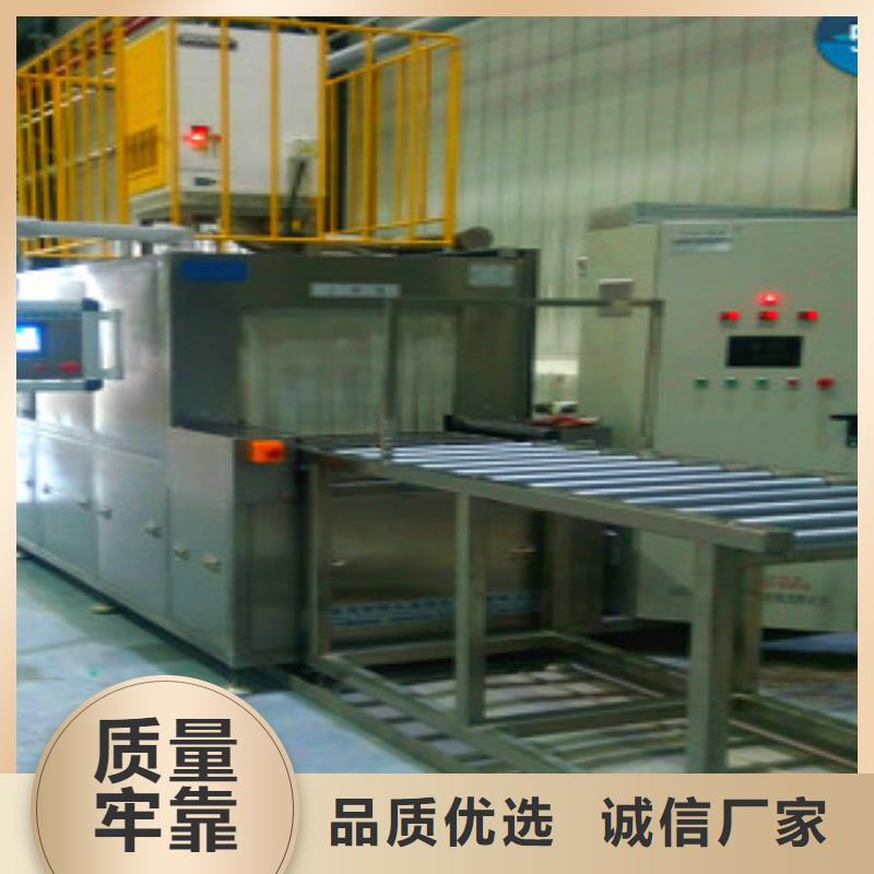 通过式喷淋清洗机【悬挂链清洗机】优质材料厂家直销