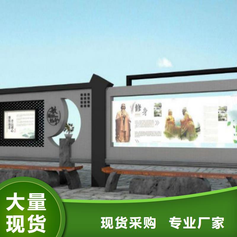 候车亭_宣传栏灯箱源头厂家