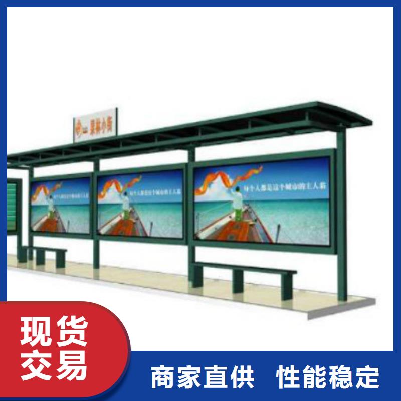 候车亭阅报栏灯箱拥有核心技术优势