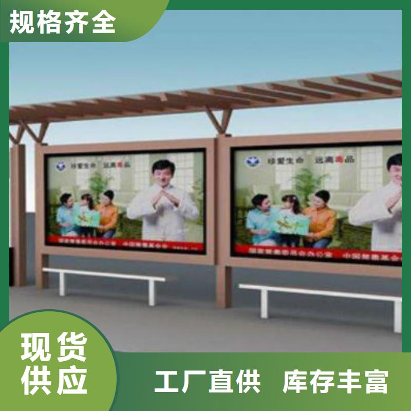 候车亭社区滚动灯箱精挑细选好货