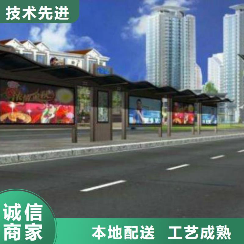 候车亭阅报栏灯箱拥有核心技术优势