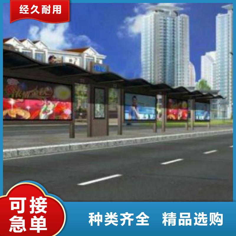 【候车亭】广告垃圾箱生产厂家满足客户所需
