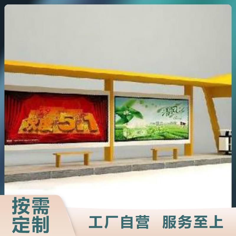 候车亭,滚动广告灯箱专注品质