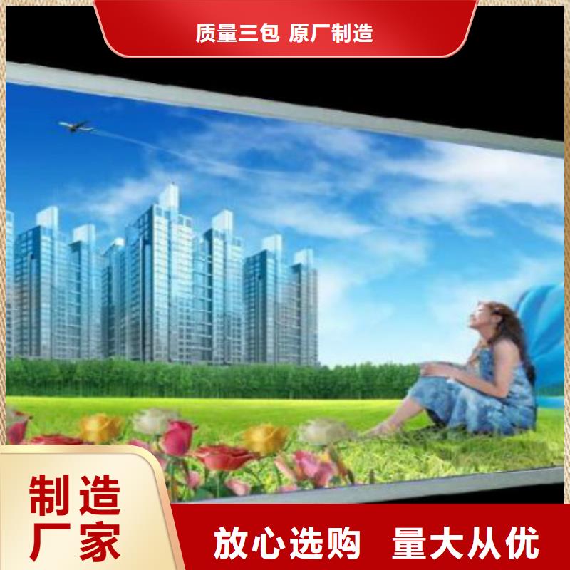 滚动灯箱及配件_社区滚动灯箱批发诚信为本