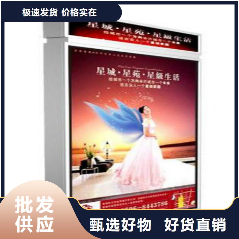 滚动灯箱及配件,供应广告灯箱源厂直接供货