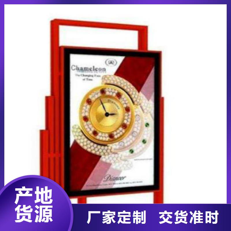 滚动灯箱及配件,供应广告灯箱源厂直接供货