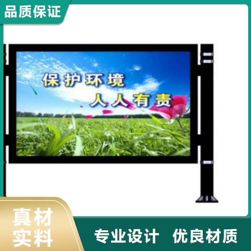 滚动灯箱及配件,供应广告灯箱源厂直接供货