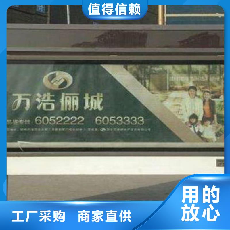 滚动灯箱及配件,社区滚动灯箱可接急单