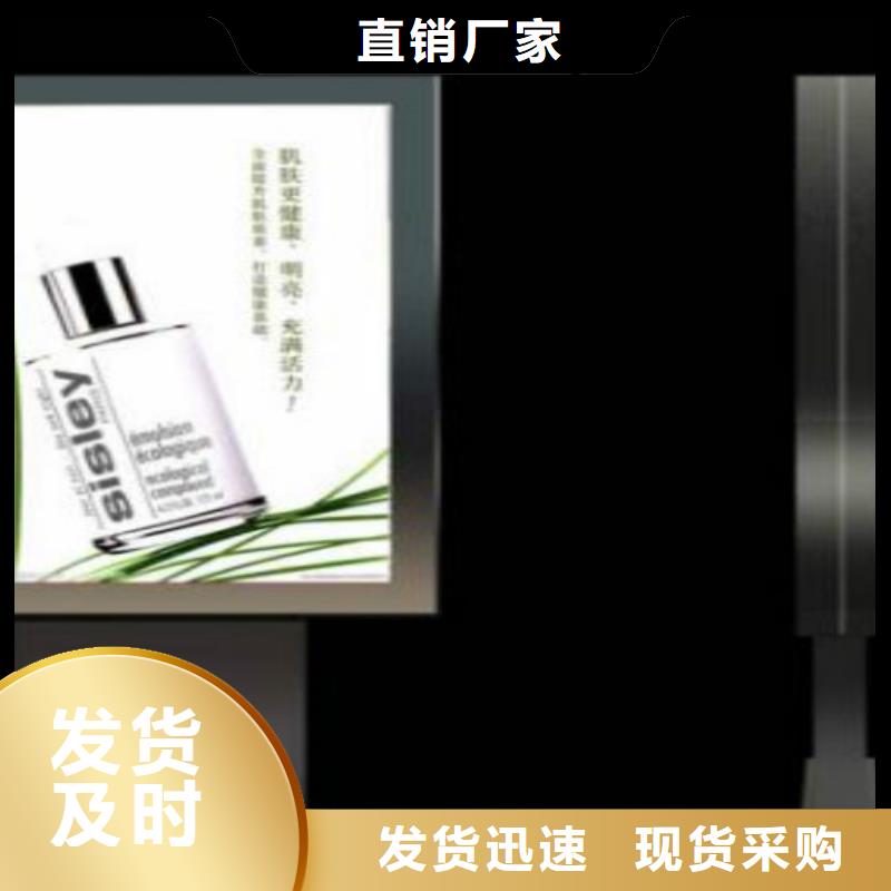 滚动灯箱及配件,社区滚动灯箱可接急单