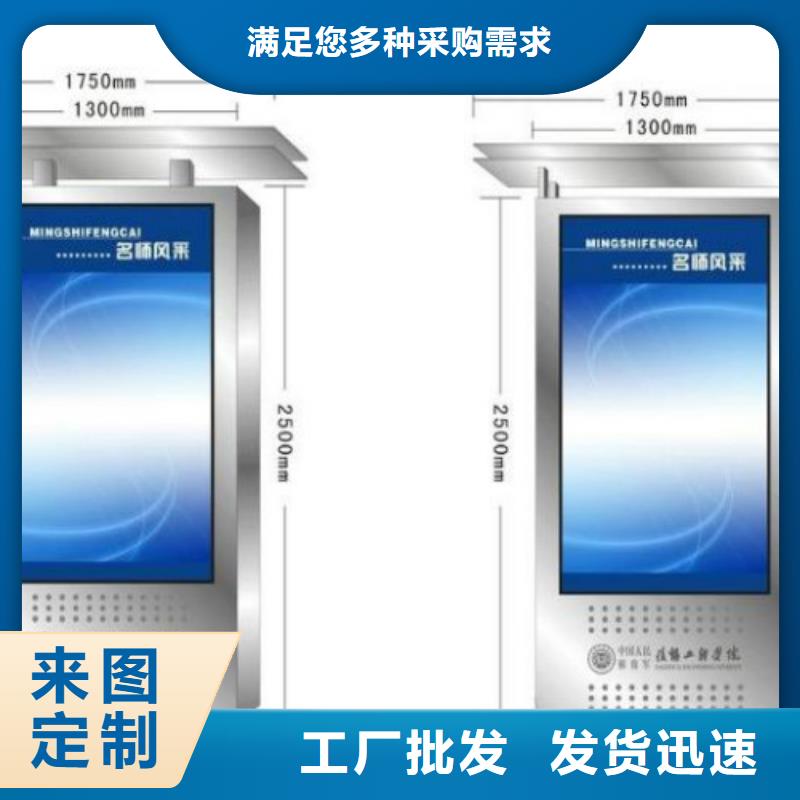 滚动灯箱及配件,供应广告灯箱源厂直接供货