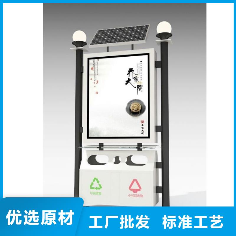 垃圾箱广告垃圾箱厂家现货满足大量采购