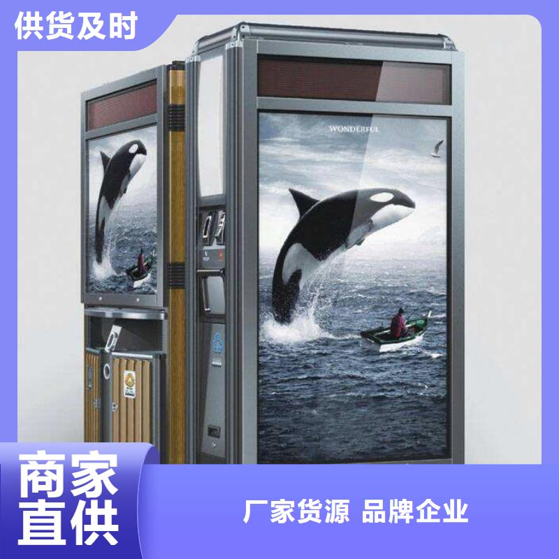 垃圾箱广告灯箱价格物美价优