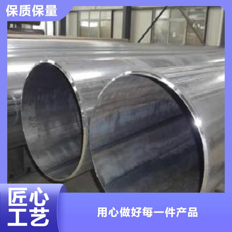 《申达鑫通》泸州Q345B镀锌直缝焊钢圆管种类齐全