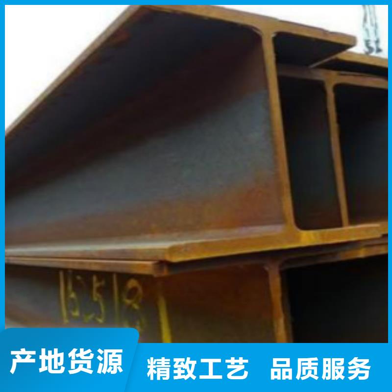 西藏热轧H型钢Q355D全国配送