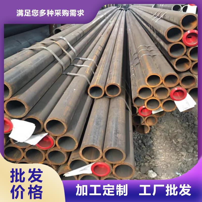 长期供应<申达鑫通>优质高精密无缝钢管的供货商