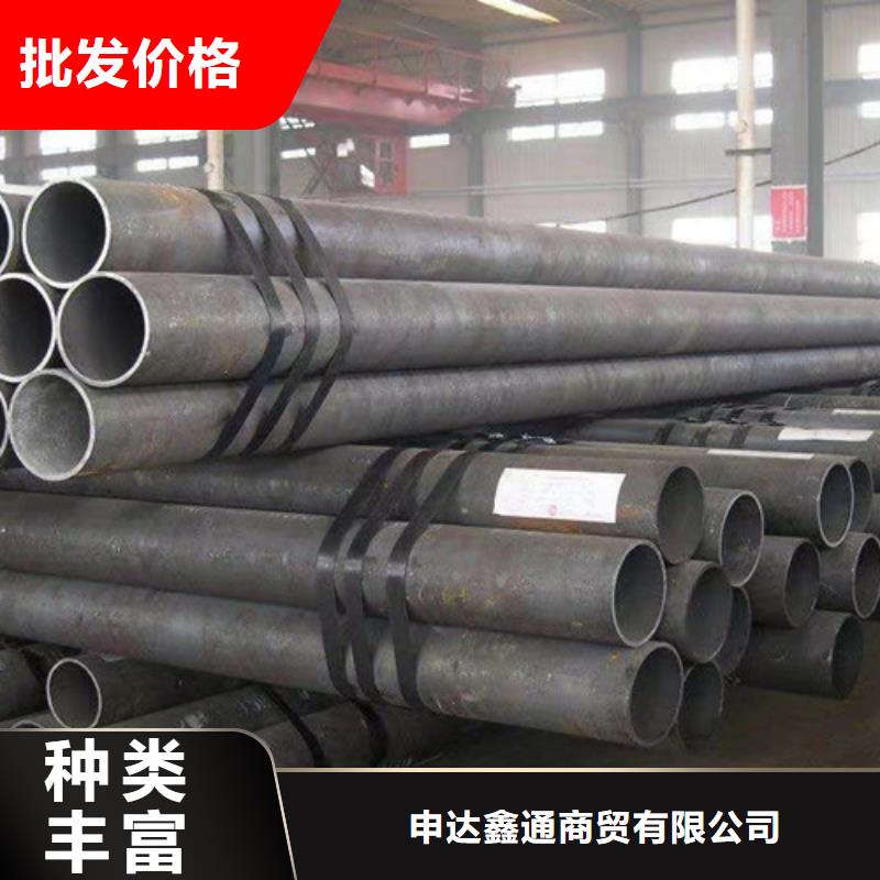 长期供应<申达鑫通>优质高精密无缝钢管的供货商