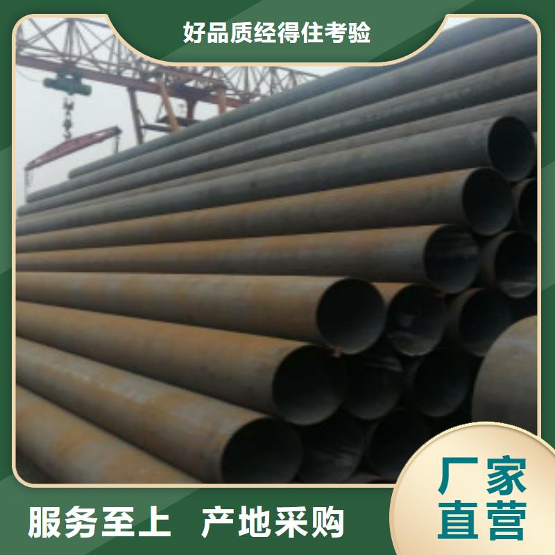 申达鑫通卖27Simn厚壁无缝钢管的生产厂家