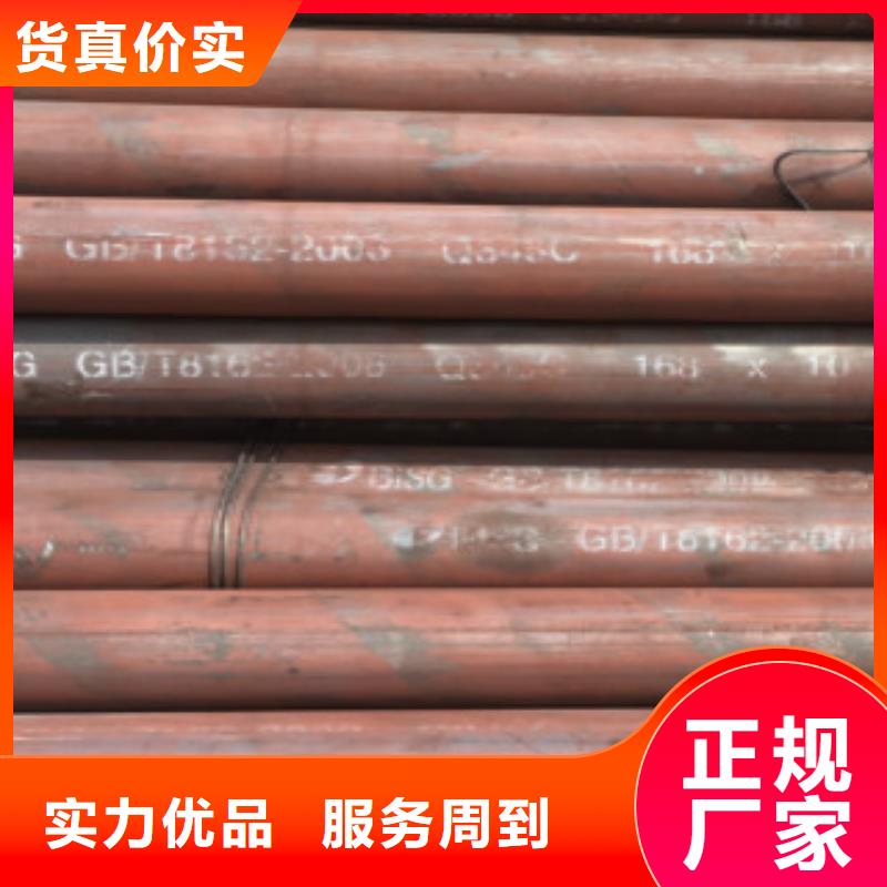云南省采购《申达鑫通》云县Q345C无缝钢管来厂考察