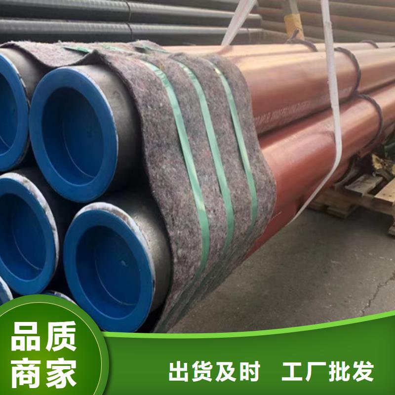 雅安天然气用输送管线管零售