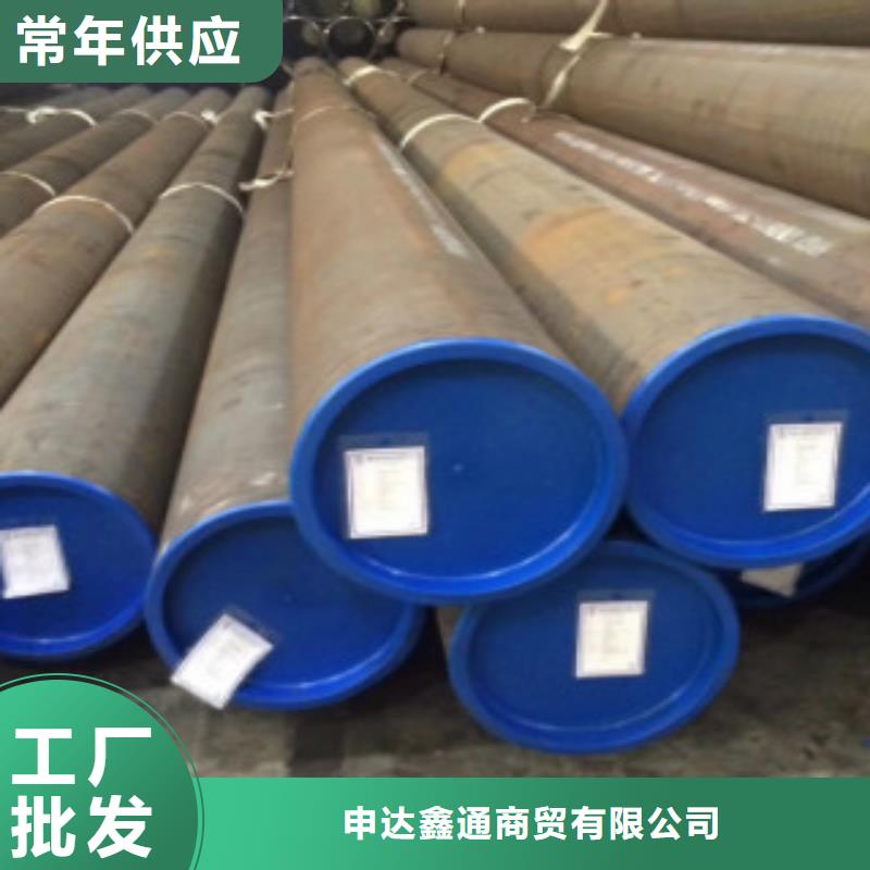 深圳天然气管道用管线钢管型号齐全